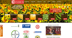 Desktop Screenshot of centrum-ltd.com